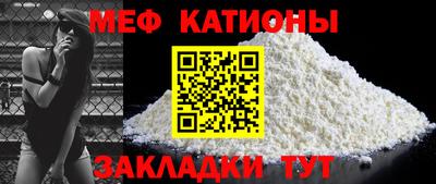 круглые Будённовск