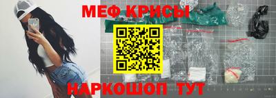 ешки Бузулук
