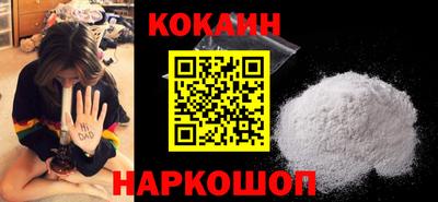 круглые Будённовск