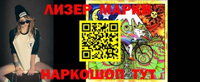 ешки Бузулук