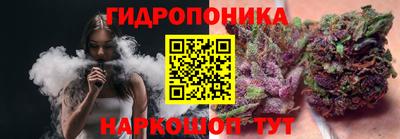 гашишное масло Бугуруслан
