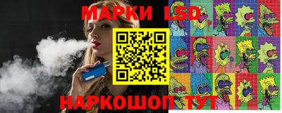 мет Конаково