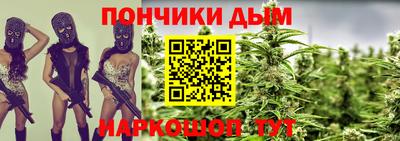 круглые Будённовск