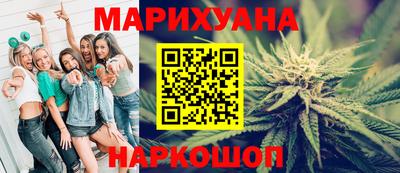круглые Будённовск