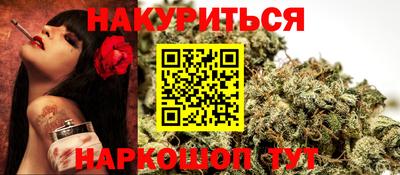 ешки Бузулук