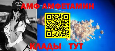 гашишное масло Бугуруслан