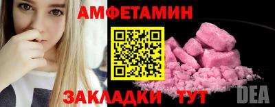 круглые Будённовск