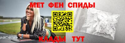 гашишное масло Бугуруслан
