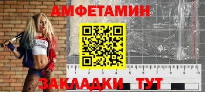 гашишное масло Бугуруслан