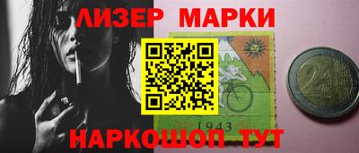 ешки Бузулук