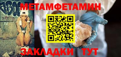 гашишное масло Бугуруслан
