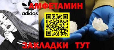 круглые Будённовск