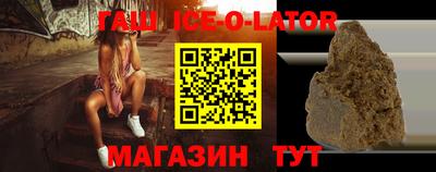 ешки Бузулук