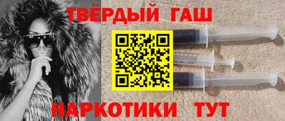 круглые Будённовск