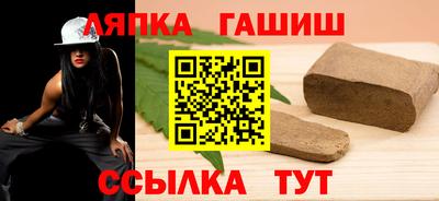 круглые Будённовск