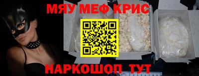 ешки Бузулук
