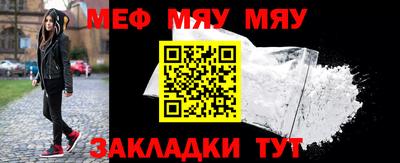 гашишное масло Бугуруслан