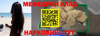 ешки Бузулук